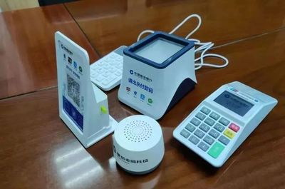 貴農(nóng)商戶速看！3月1日起微信個人收款碼需升級為商業(yè)收款碼