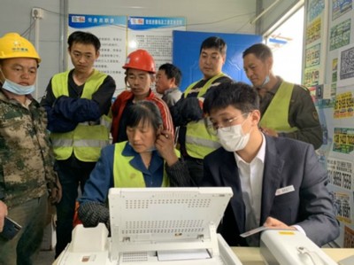 江蘇中行“普惠金融+云端服務”戰略 以移動支付設備為支點，撬動民生消費新動能