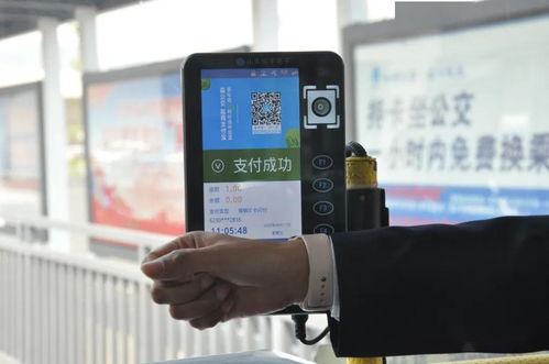 掌握未來支付 最新移動智能支付設備全解析